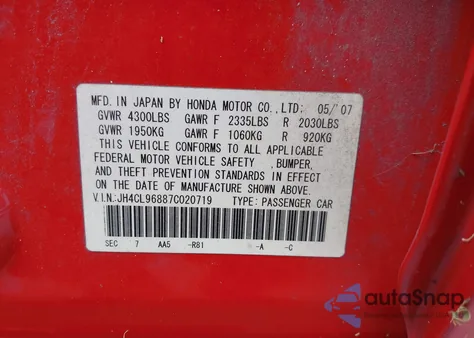 2007 Acura Tsx из США, поврежденный, VIN JH4CL96887C020719